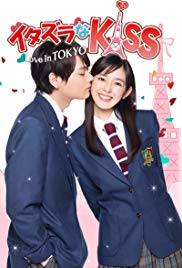 Mischievous Kiss Love In Tokyo 2 Sub Indonesia